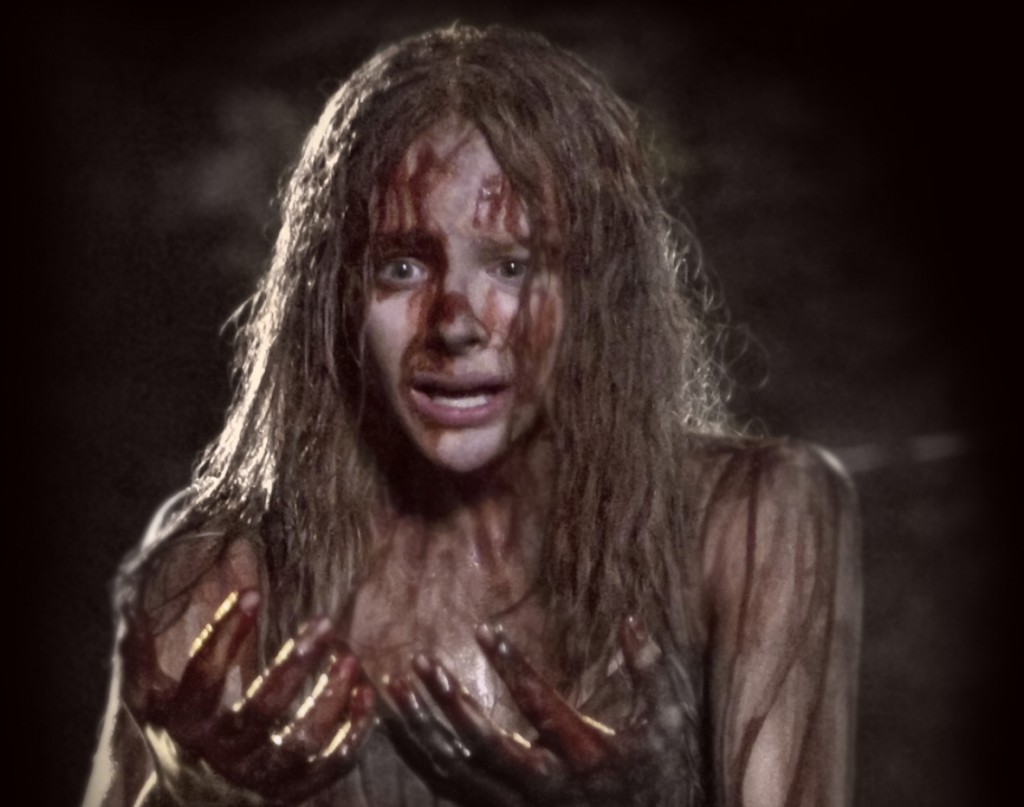 Carrie In Theaters October 18 2013