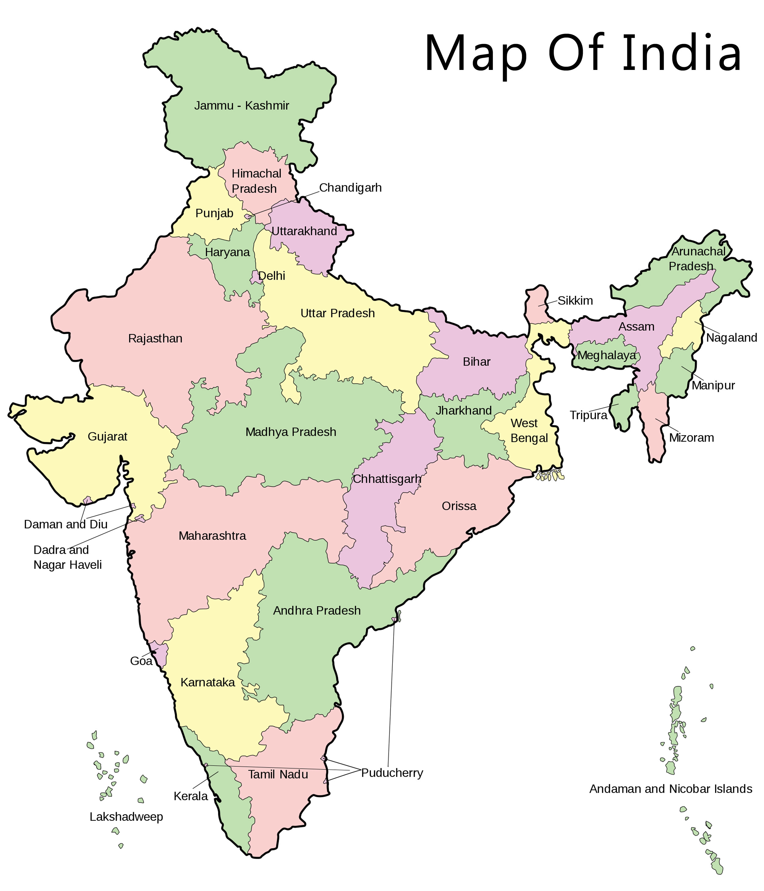 India Map States Border Map Vector Illustration India Map States | My ...